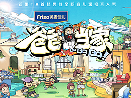 海报