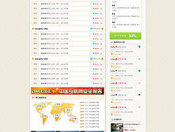 還是無憂旅游（個(gè)人主頁-ZMTkzMDI4） - 圖標(biāo) - 站酷設(shè)計(jì)師街角的彩虹原創(chuàng)素材 - 站酷ZCOOL