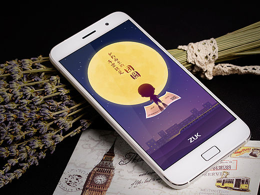 品牌传播图 闪屏 情人节 春节年俗 回家车票