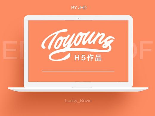 你妈喊你回家过年