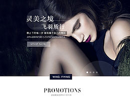 庫朋克姆 女裝網(wǎng)頁