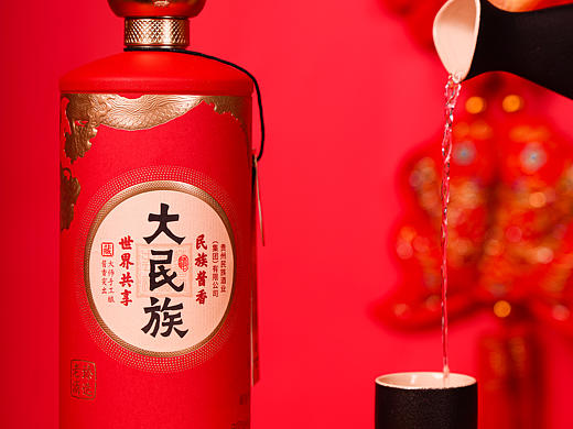 白酒拍摄《年年有余》
