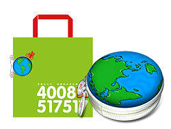 地球拯救者-折叠环保袋