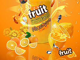 果汁飲料創(chuàng)意廣告