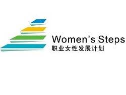 women'step（个人主页-ZMjYxNDI4MA==） - 品牌 - 站酷设计师joinhoho原创素材 - 站酷ZCOOL