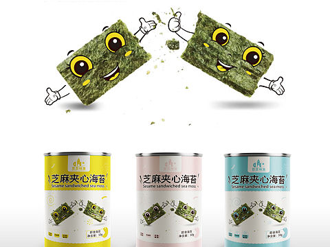 海苔简约包装罐装卡通