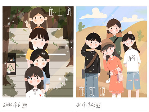 旅行（個人主頁-ZNTM5NDk3MzY=） - 兒童插畫 - 站酷設(shè)計師yangggb原創(chuàng)素材 - 站酷ZCOOL