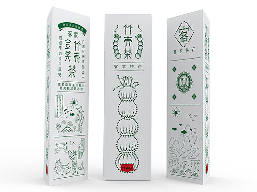 竹壳茶    