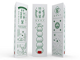 茶叶