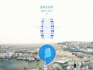 hoomey旗艦店 產(chǎn)品承接頁 極圖視覺工場（個人主頁-ZNjMxNTgzNg==） - 電商 - 站酷設(shè)計師極圖視覺工場原創(chuàng)素材 - 站酷ZCOOL