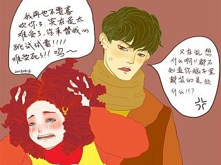 少女情怀挡不住