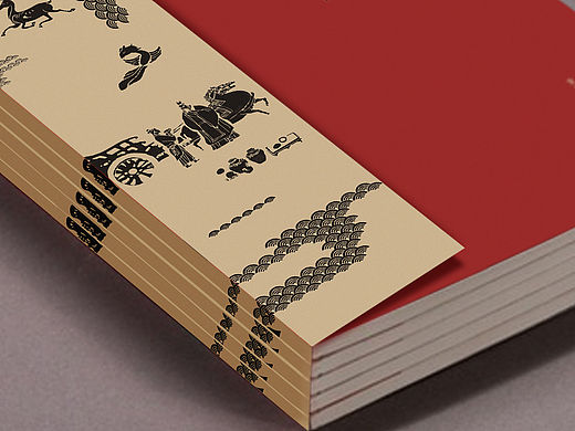 古竹御酒‖畫(huà)冊(cè)（個(gè)人主頁(yè)-ZMTQyMTg4ODA=） - 書(shū)籍/畫(huà)冊(cè) - 站酷設(shè)計(jì)師NNNLAN原創(chuàng)素材 - 站酷ZCOOL