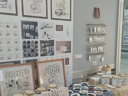 大连鲁美视觉传达毕业展