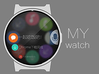 My-watch智能手表交互设计