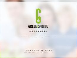 破壁机榨汁机果汁机