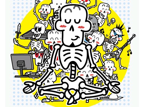 老王头-动态表情图作品