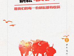 主题套图