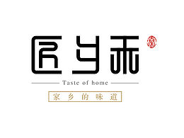 （猫与）小吃店