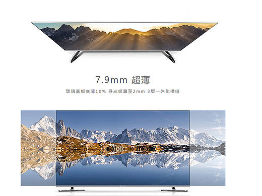 中储联云购项目