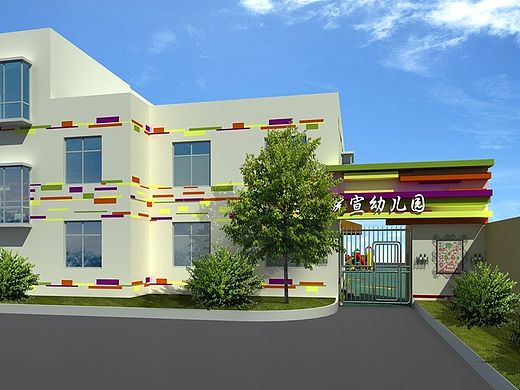 成都幼儿园装修设计公司《晥宣阳光幼儿园》（个人主页-ZMTQxMTc4NjQ=） - 家装设计 - 站酷设计师成都幼儿园设计原创素材 - 站酷ZCOOL