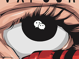 The only one in the eye