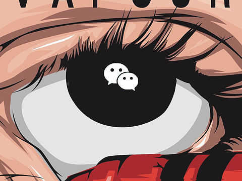 The only one in the eye