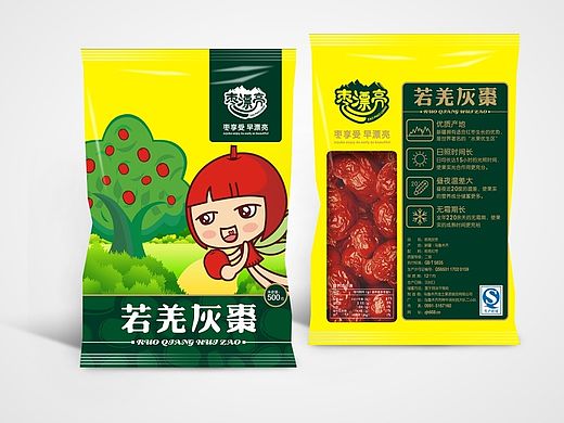 枣漂亮,早吃早漂亮-包装两枚~