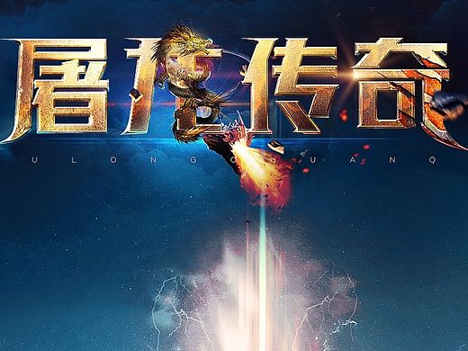 2016  扬帆起航！！~