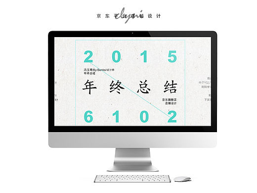 乱七八糟的东西。。。。（个人主页-ZMTU1NzMwODA=） - 电商 - 站酷设计师yuqi1231421原创素材 - 站酷ZCOOL