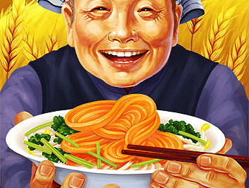 （娃他妈）PS手绘美食插画