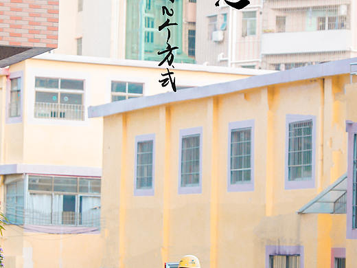 人间烟火（个人主页-ZNjAyOTA2MTI=） - 人像摄影 - 站酷设计师贝尔的素材原创素材 - 站酷ZCOOL