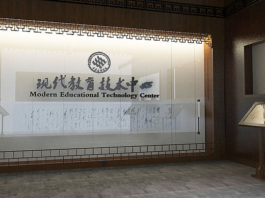 学校形象墙定稿