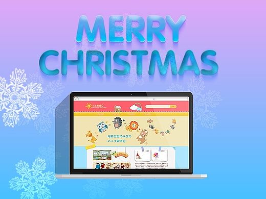 小太阳玩具网站