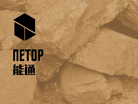 矿石进出口贸易公司形象2（个人主页-ZNDQ3NDQ5MjQ=） - 品牌 - 站酷设计师有光有品原创素材 - 站酷ZCOOL