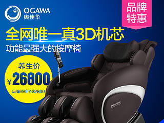 电器橱窗图设计（个人主页-ZNjIyNTkxMg==） - 电商 - 站酷设计师熙惜原创素材 - 站酷ZCOOL