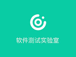 测试实验室界面设计