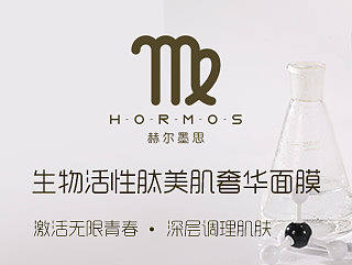 赫尔墨斯-微信平台banner及活动页（个人主页-ZMTY0MDAzMTY=） - 其他UI - 站酷设计师Mac_Junkit原创素材 - 站酷ZCOOL