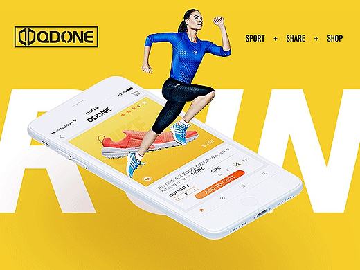 QDONE CONCEPT APP 