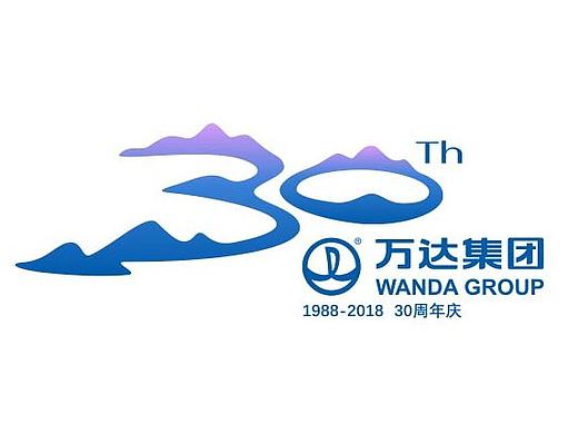 万达30周年logo