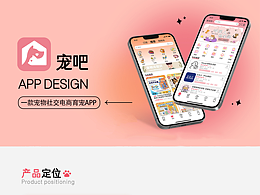 ui