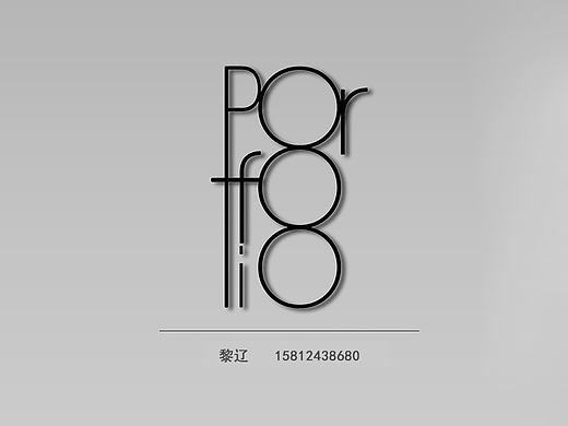 作品集