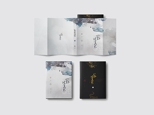 书籍装帧设计【古风篇】