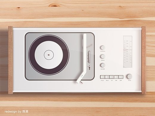 收音机写实临摹