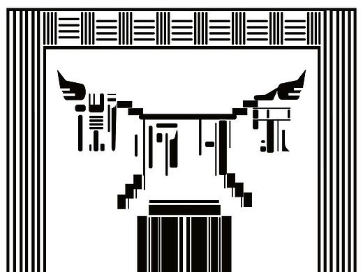 徽文化