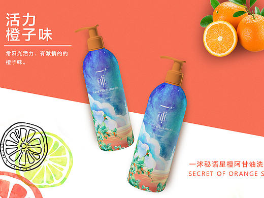你所不知道的一沭/特点/洗发水/护发素/洗发套装/成分/无硅油