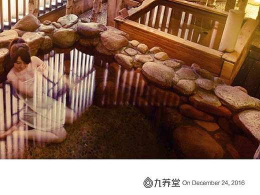 九养堂（个人主页-ZMTk3MjM5MDA=） - Logo - 站酷设计师qq526236713原创素材 - 站酷ZCOOL