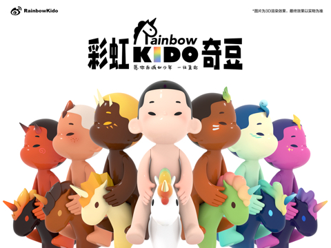 盲盒