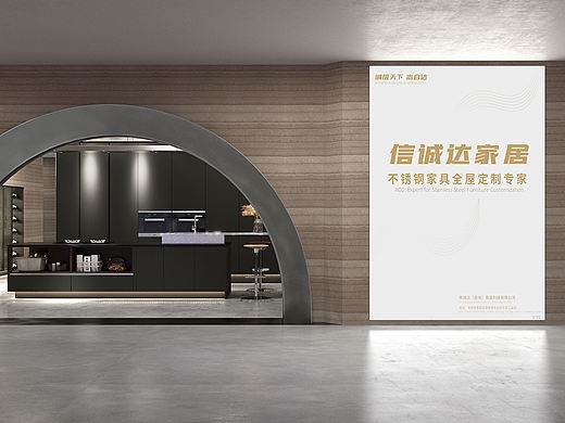 日常（個(gè)人主頁(yè)-ZNTk4MDc1NDg=） - 商業(yè)空間設(shè)計(jì) - 站酷設(shè)計(jì)師偶耶耶原創(chuàng)素材 - 站酷ZCOOL