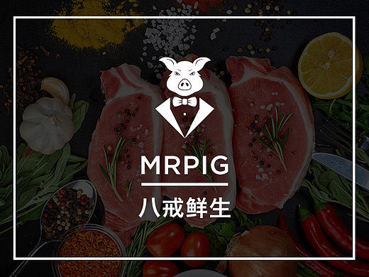 一家生鲜店的宣传广告