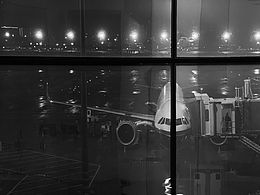 蓝大航空